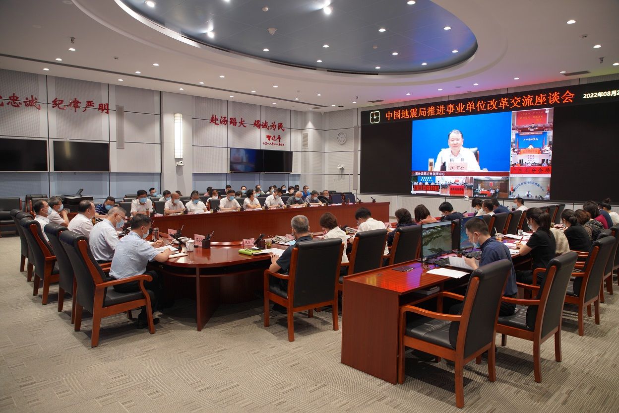 微信图片_20220825112649 微信图片_20220825112649