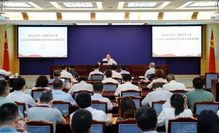 微信图片_20230630182915