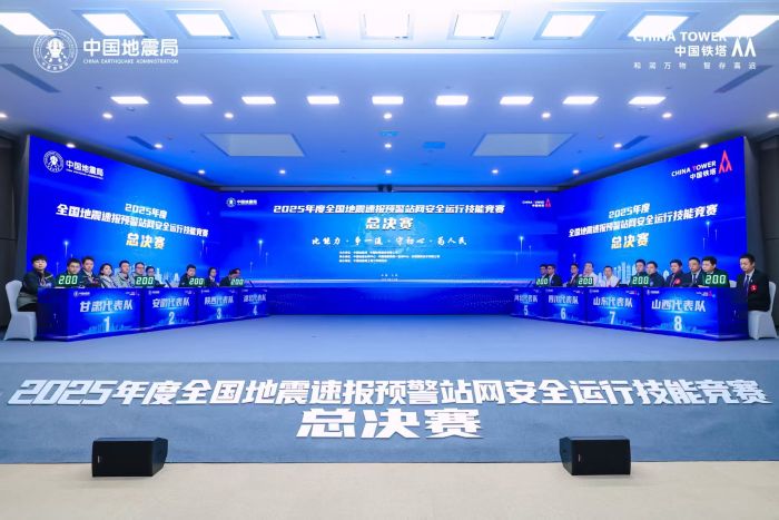 微信图片_20251219191631_469_16