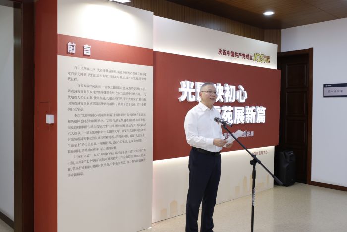 微信图片_20260701222537_1106_5