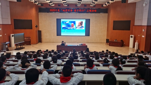 盐城市开展“地震科普 携手同行”主题活动.jpg