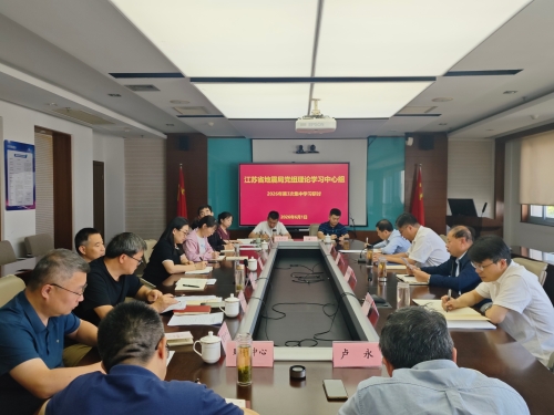 微信图片_20260601160715_651_39.jpg